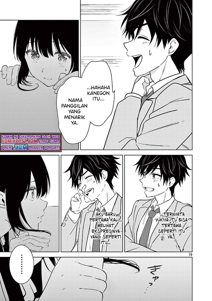 Aishiteru Game wo Owarasetai Chapter 2 page 18