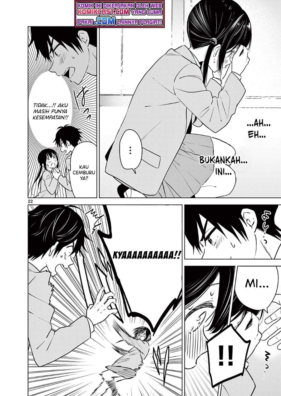 Aishiteru Game wo Owarasetai Chapter 2 page 21