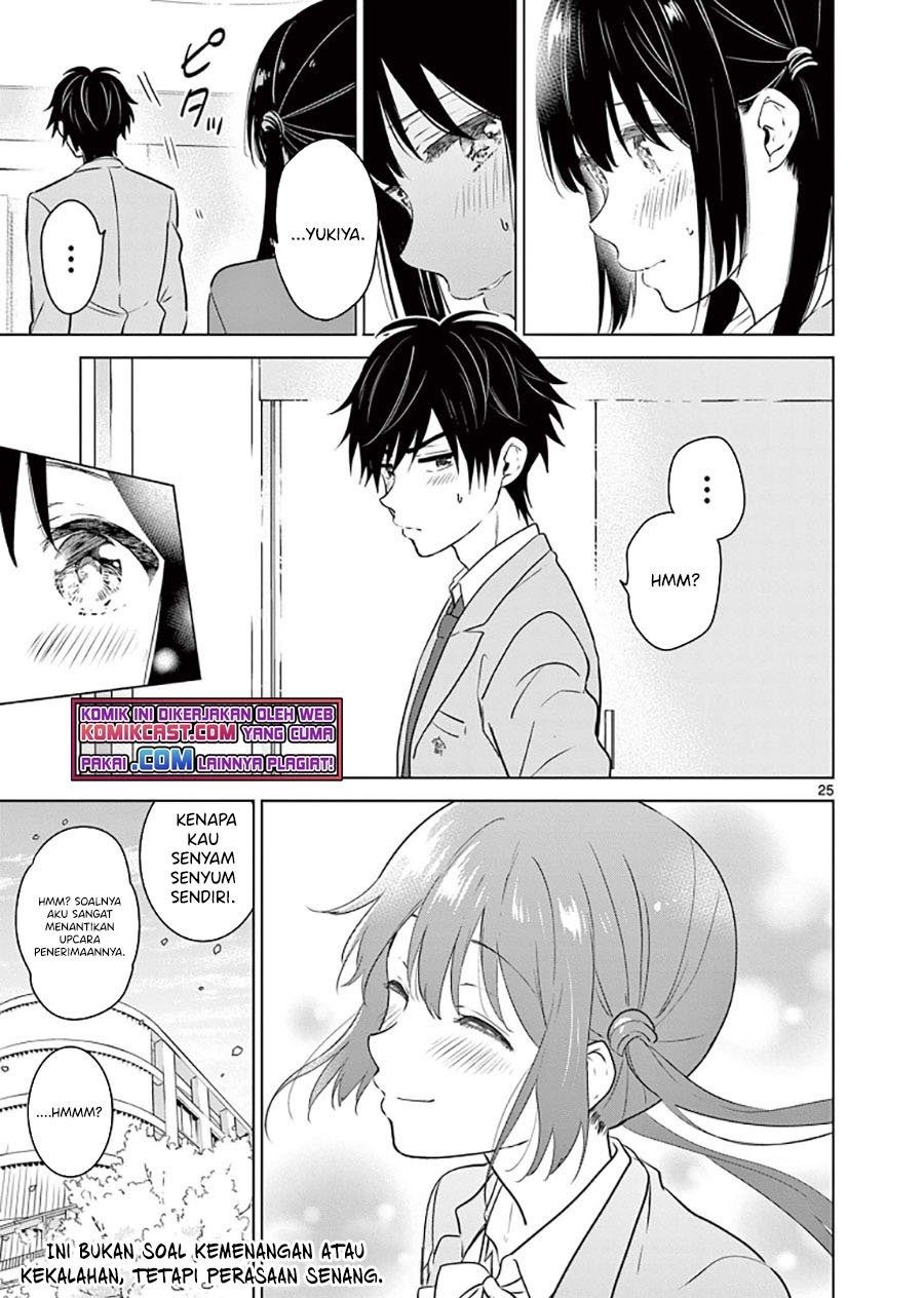 Aishiteru Game wo Owarasetai Chapter 2 page 24