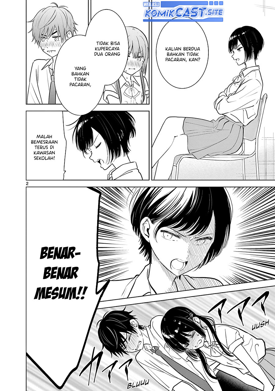 Aishiteru Game wo Owarasetai Chapter 20 page 2