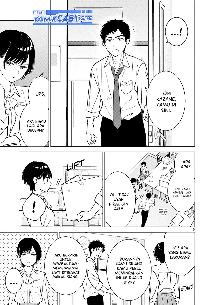 Aishiteru Game wo Owarasetai Chapter 20 page 5
