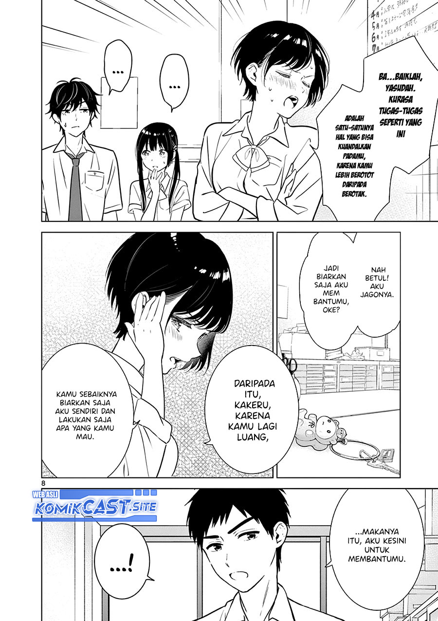 Aishiteru Game wo Owarasetai Chapter 20 page 8