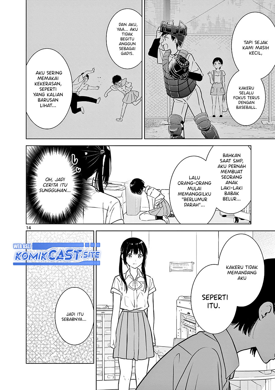 Aishiteru Game wo Owarasetai Chapter 20 page 14