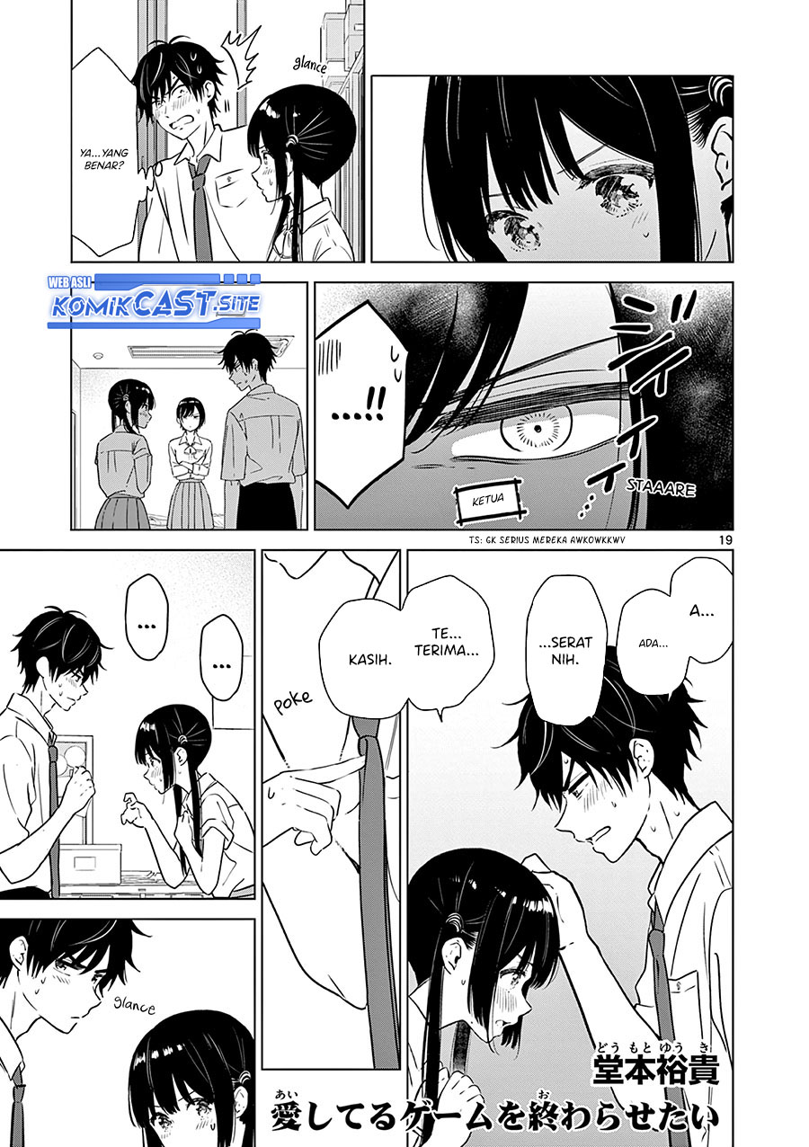 Aishiteru Game wo Owarasetai Chapter 20 page 19