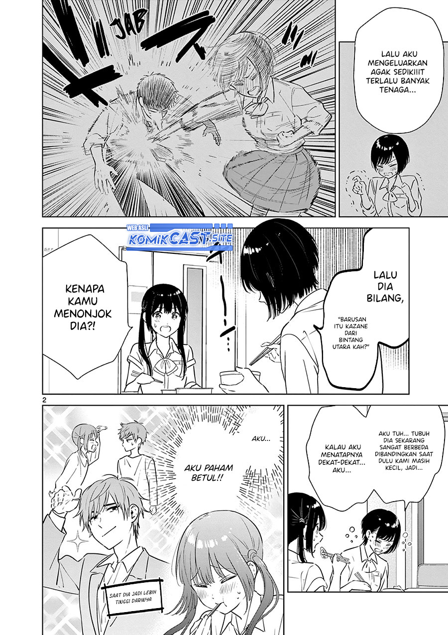 Aishiteru Game wo Owarasetai Chapter 21 page 2