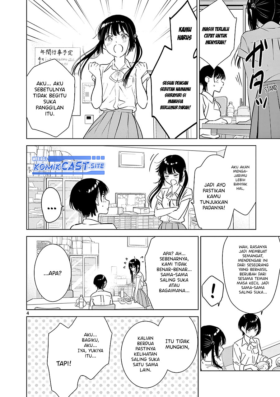 Aishiteru Game wo Owarasetai Chapter 21 page 4