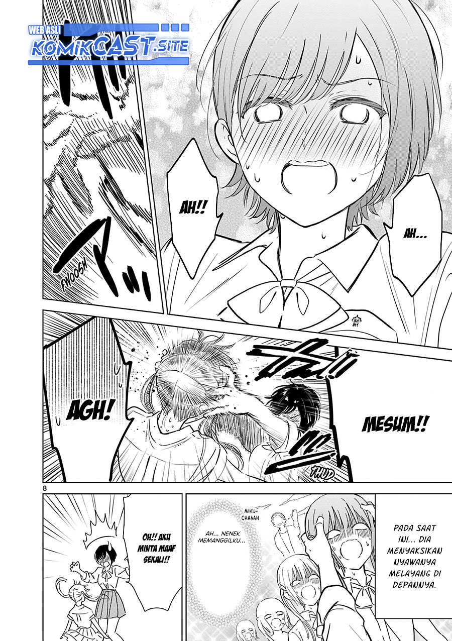 Aishiteru Game wo Owarasetai Chapter 21 page 8