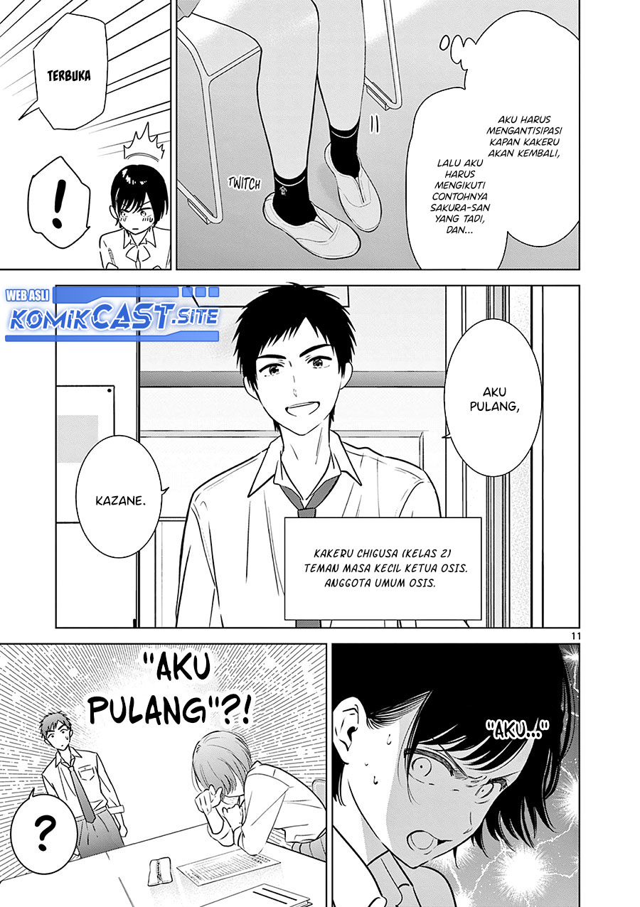 Aishiteru Game wo Owarasetai Chapter 21 page 11