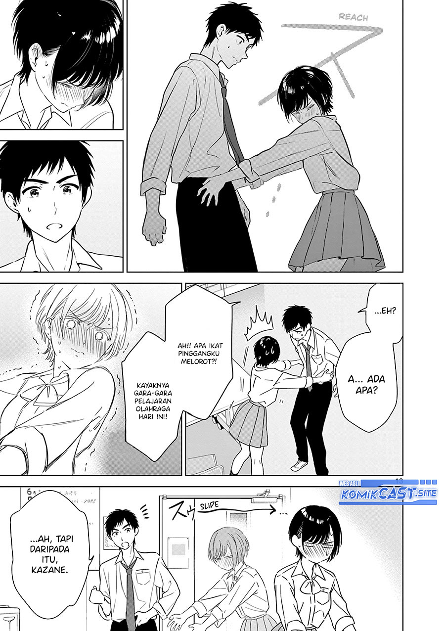 Aishiteru Game wo Owarasetai Chapter 21 page 13