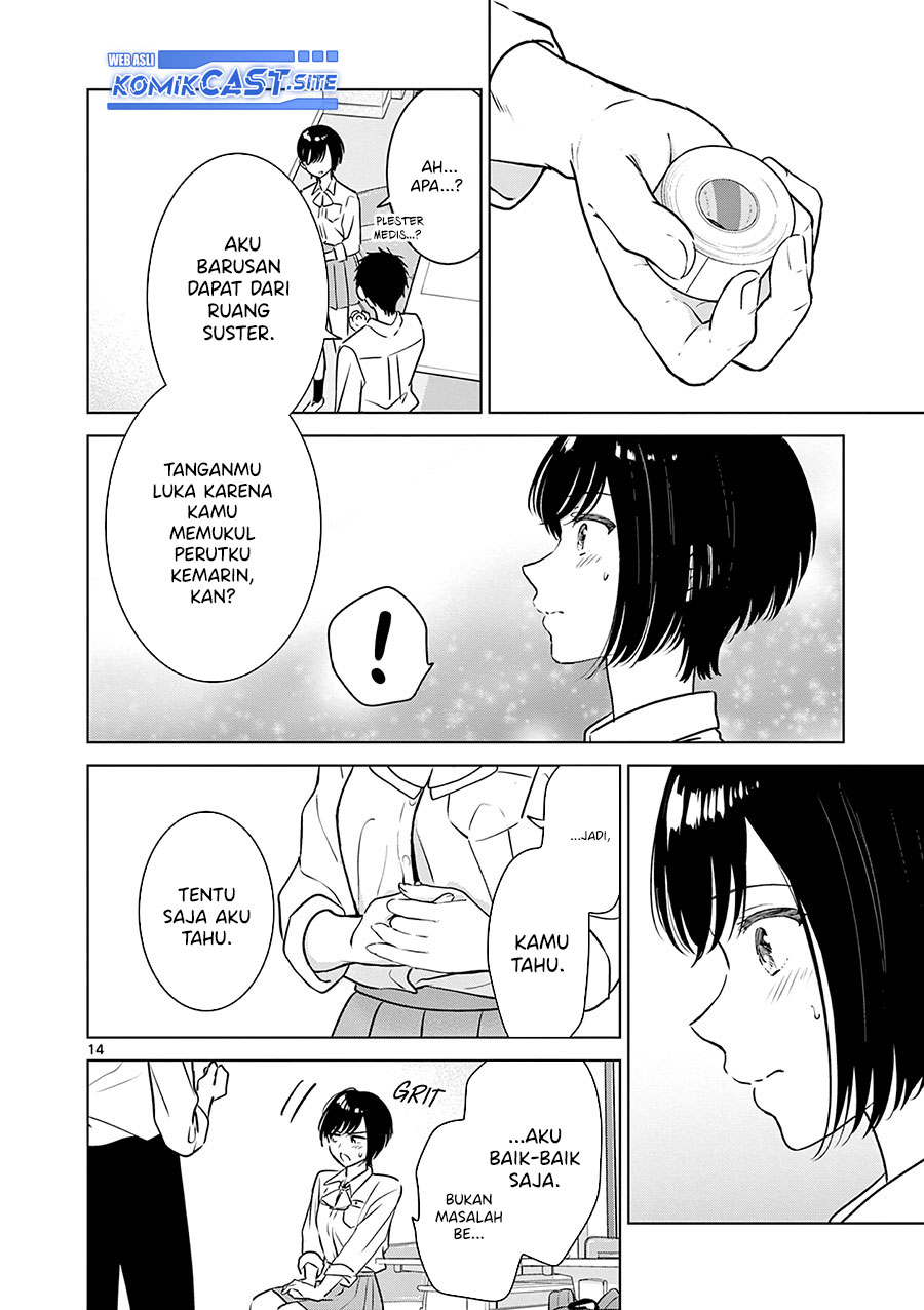 Aishiteru Game wo Owarasetai Chapter 21 page 14