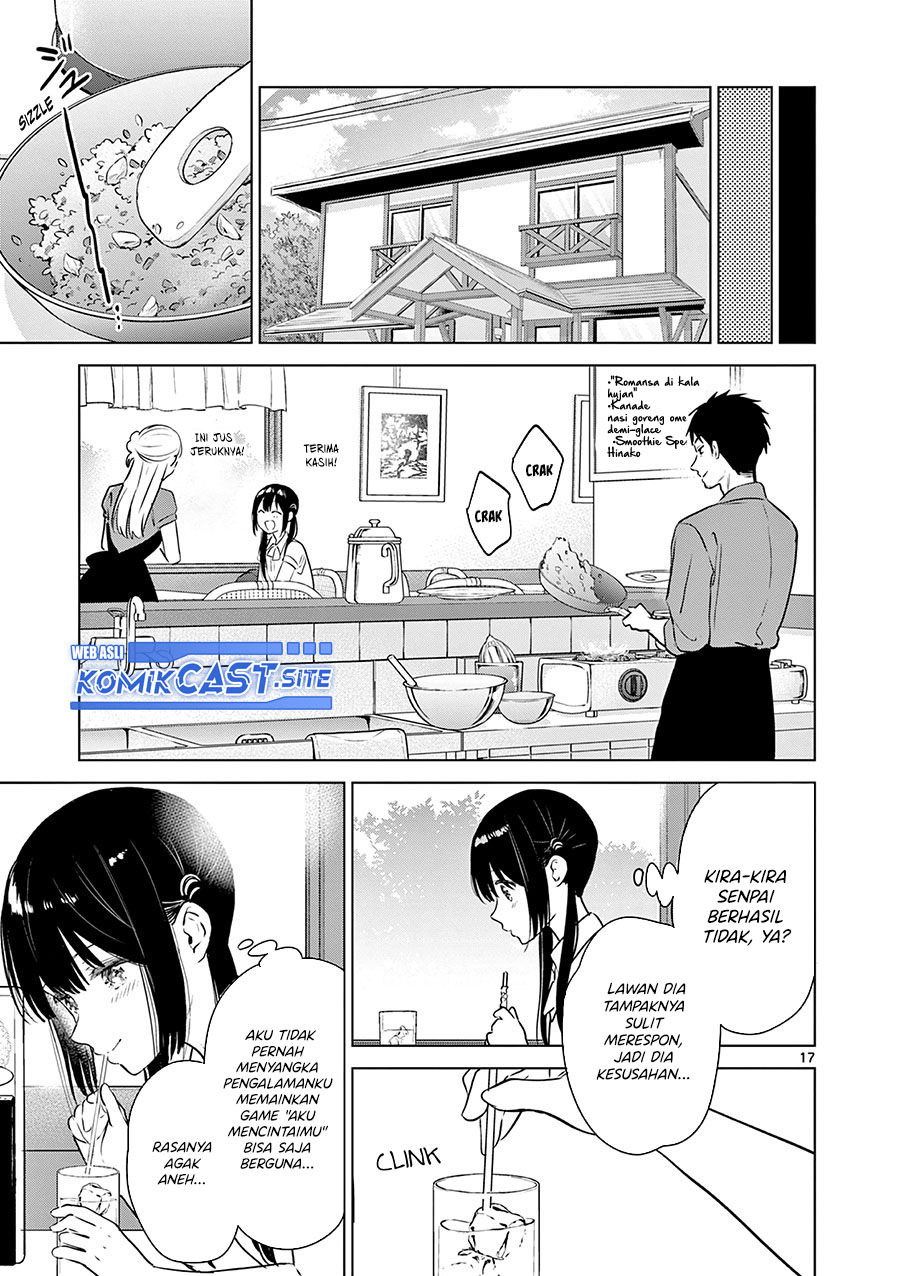 Aishiteru Game wo Owarasetai Chapter 21 page 17