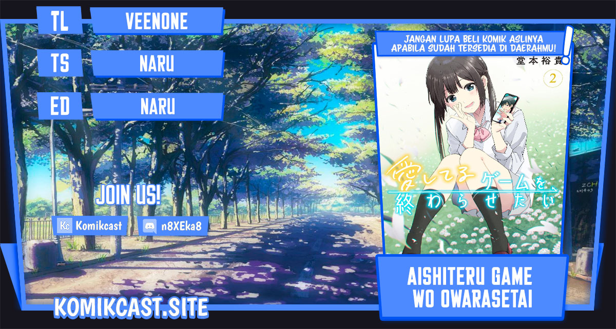 Aishiteru Game wo Owarasetai Chapter 23 page 0