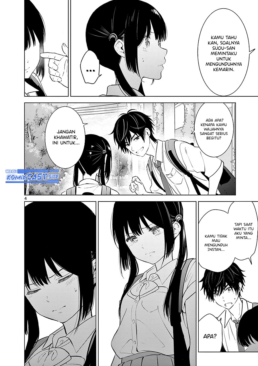Aishiteru Game wo Owarasetai Chapter 23 page 4