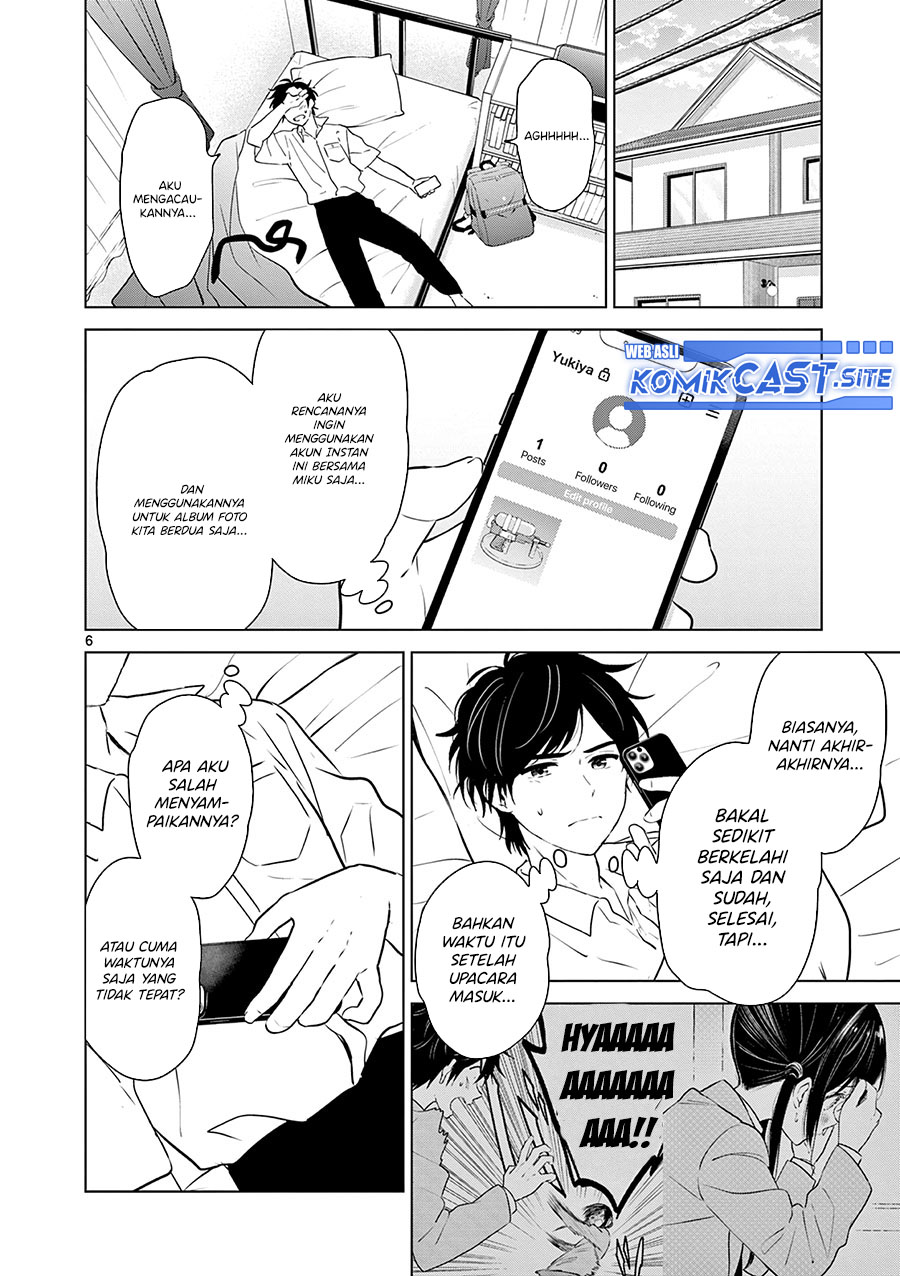Aishiteru Game wo Owarasetai Chapter 23 page 6