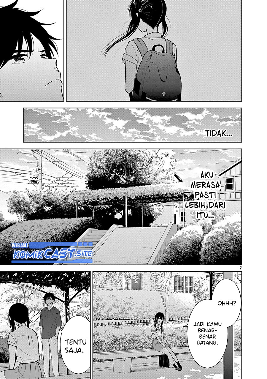 Aishiteru Game wo Owarasetai Chapter 23 page 7