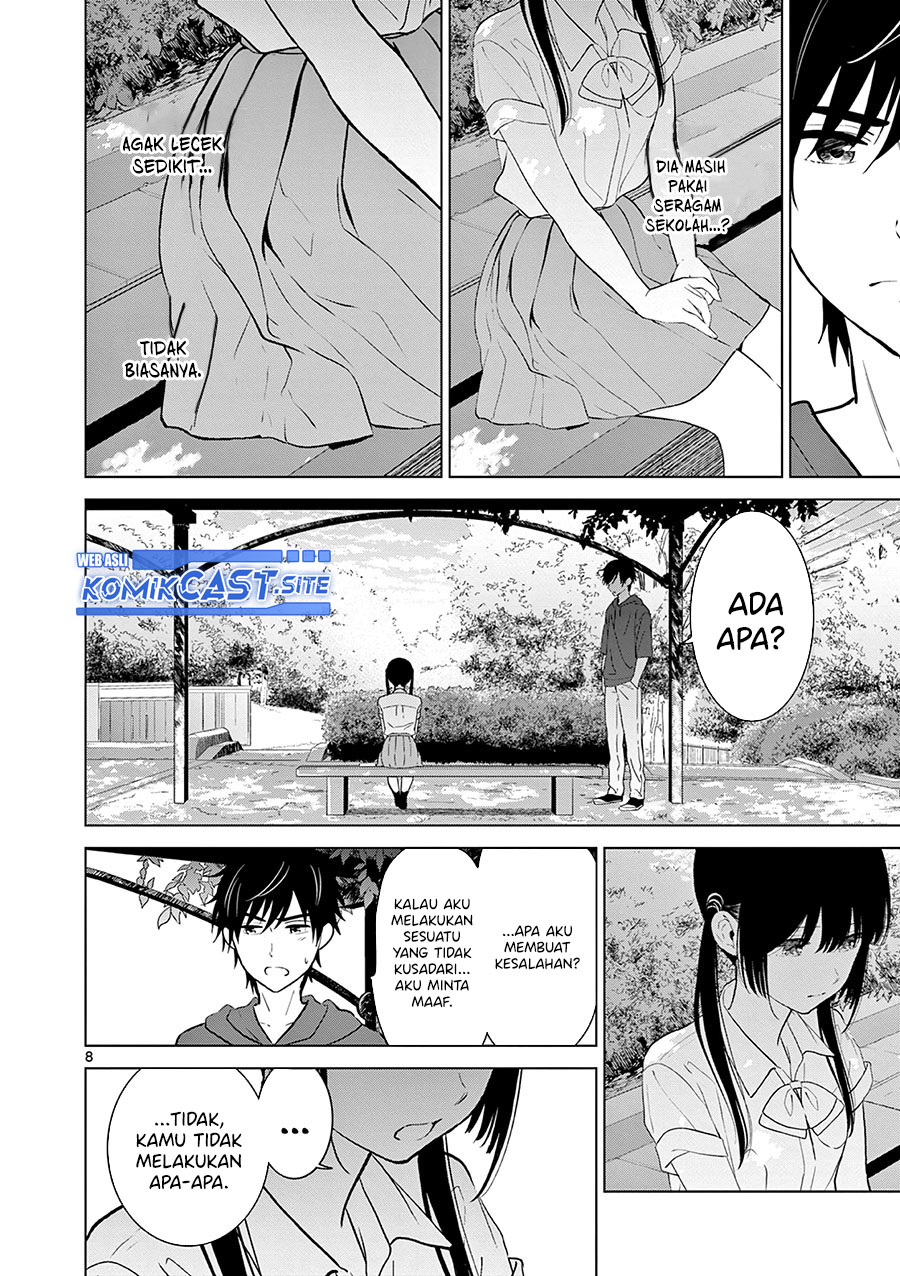 Aishiteru Game wo Owarasetai Chapter 23 page 8
