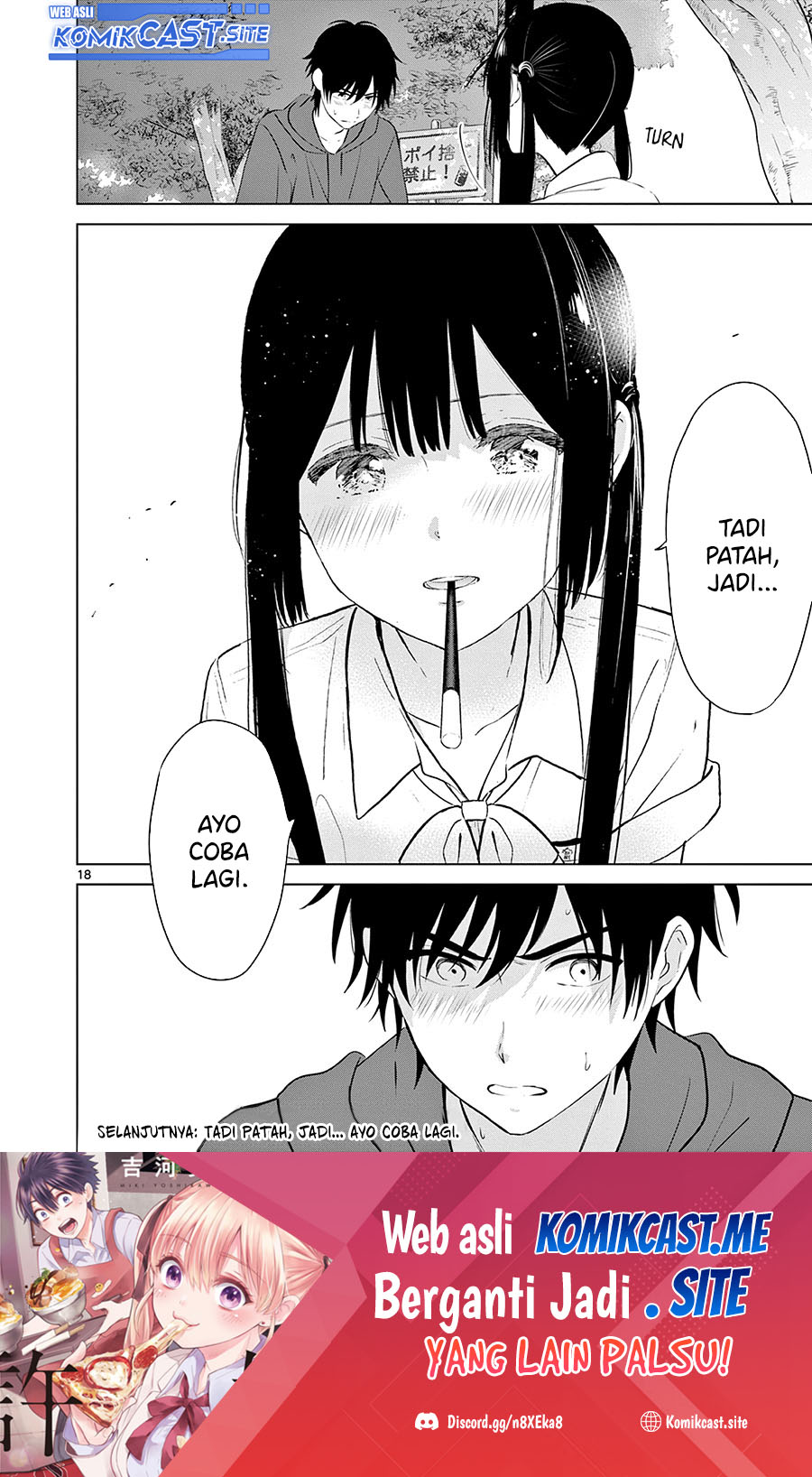 Aishiteru Game wo Owarasetai Chapter 23 page 17