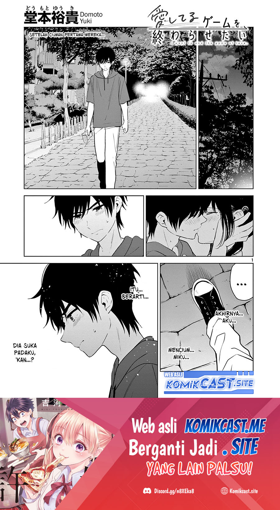 Aishiteru Game wo Owarasetai Chapter 25 page 1