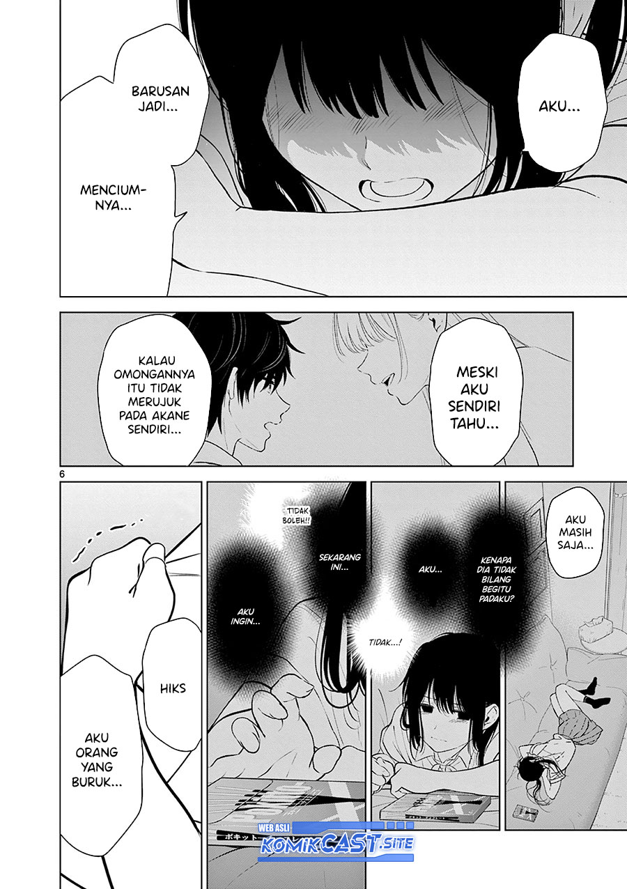 Aishiteru Game wo Owarasetai Chapter 25 page 6