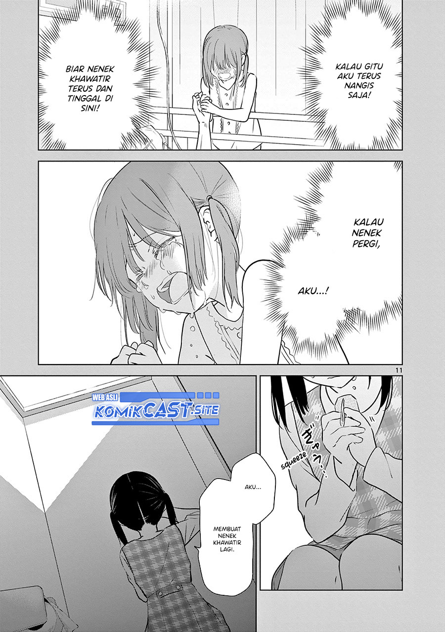 Aishiteru Game wo Owarasetai Chapter 25 page 11