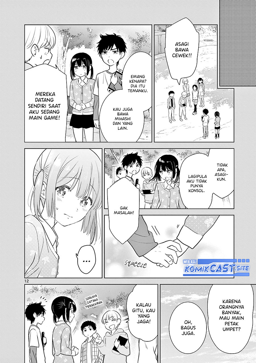 Aishiteru Game wo Owarasetai Chapter 25 page 12