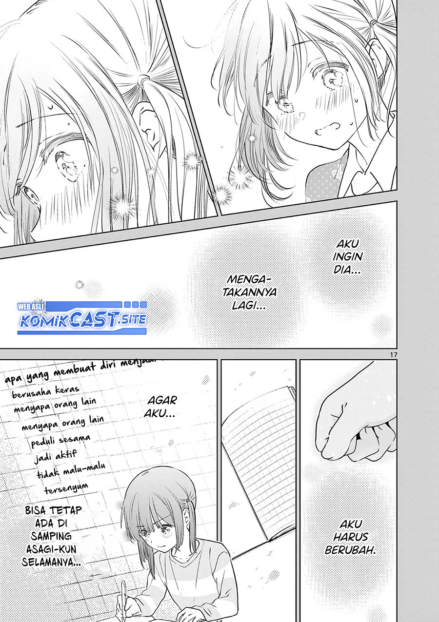 Aishiteru Game wo Owarasetai Chapter 25 page 17