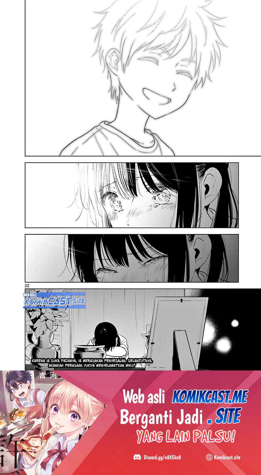 Aishiteru Game wo Owarasetai Chapter 25 page 22