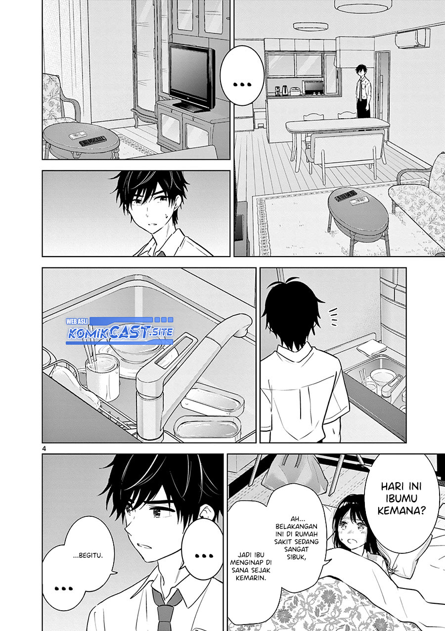 Aishiteru Game wo Owarasetai Chapter 27 page 4