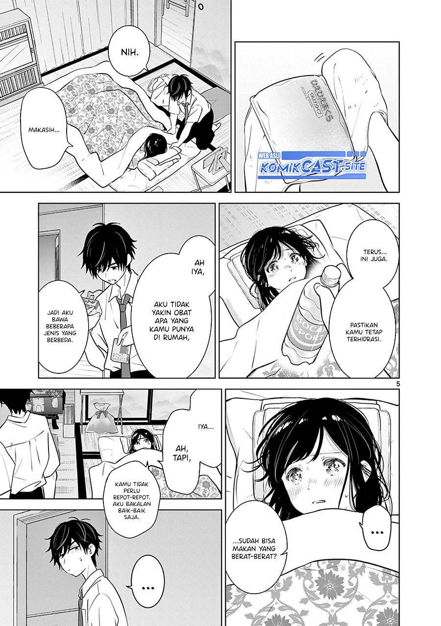 Aishiteru Game wo Owarasetai Chapter 27 page 5