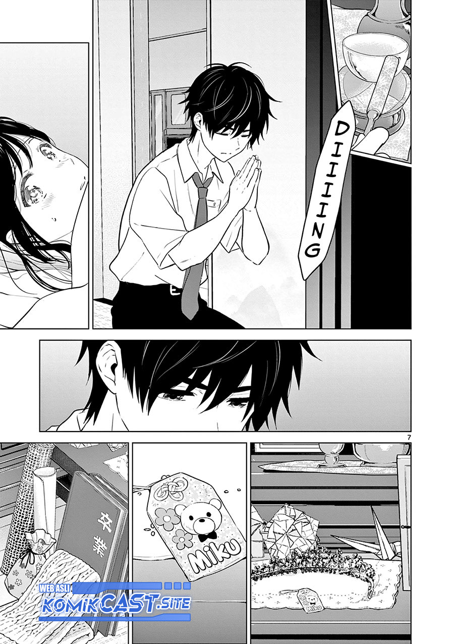 Aishiteru Game wo Owarasetai Chapter 27 page 7