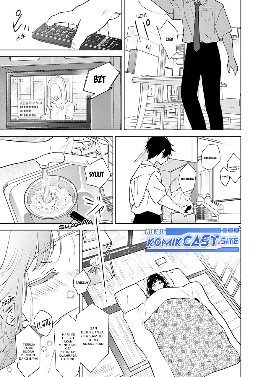Aishiteru Game wo Owarasetai Chapter 27 page 9