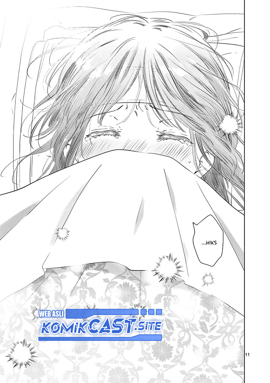 Aishiteru Game wo Owarasetai Chapter 27 page 11