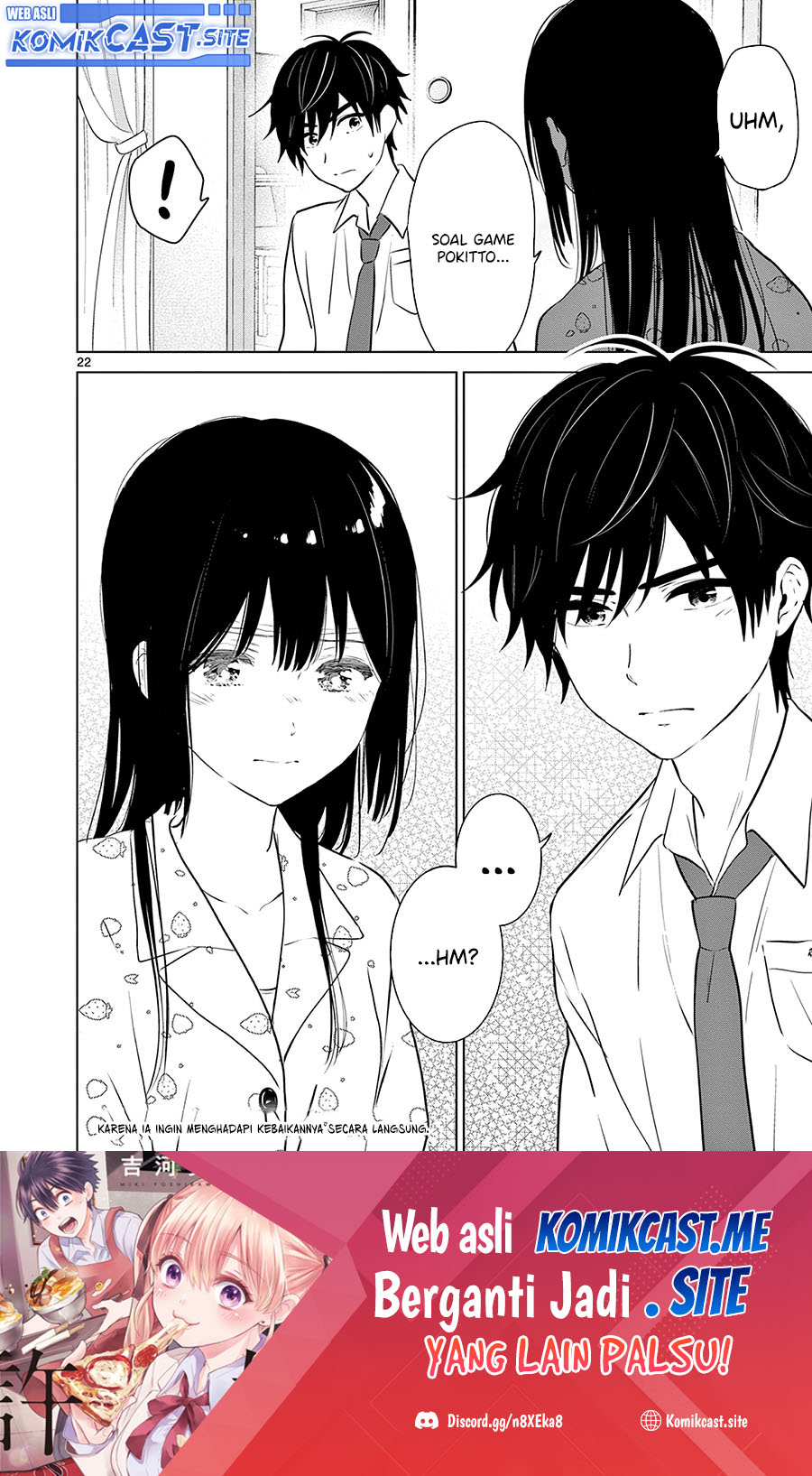 Aishiteru Game wo Owarasetai Chapter 27 page 22