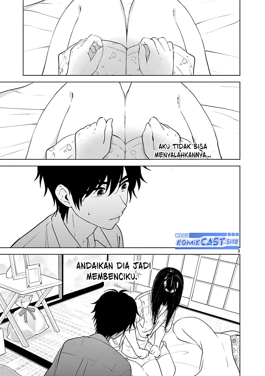 Aishiteru Game wo Owarasetai Chapter 28 page 3