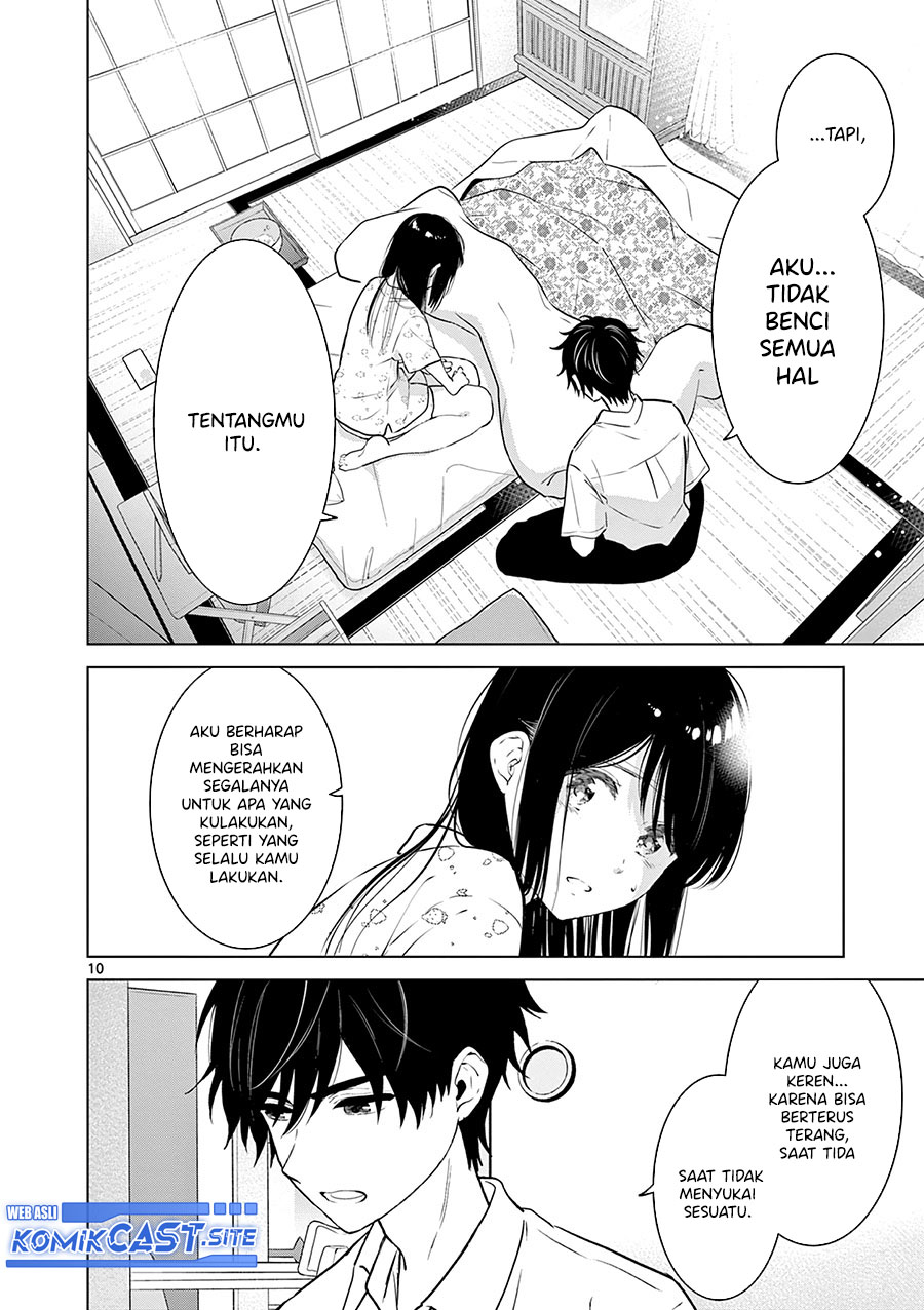 Aishiteru Game wo Owarasetai Chapter 28 page 10