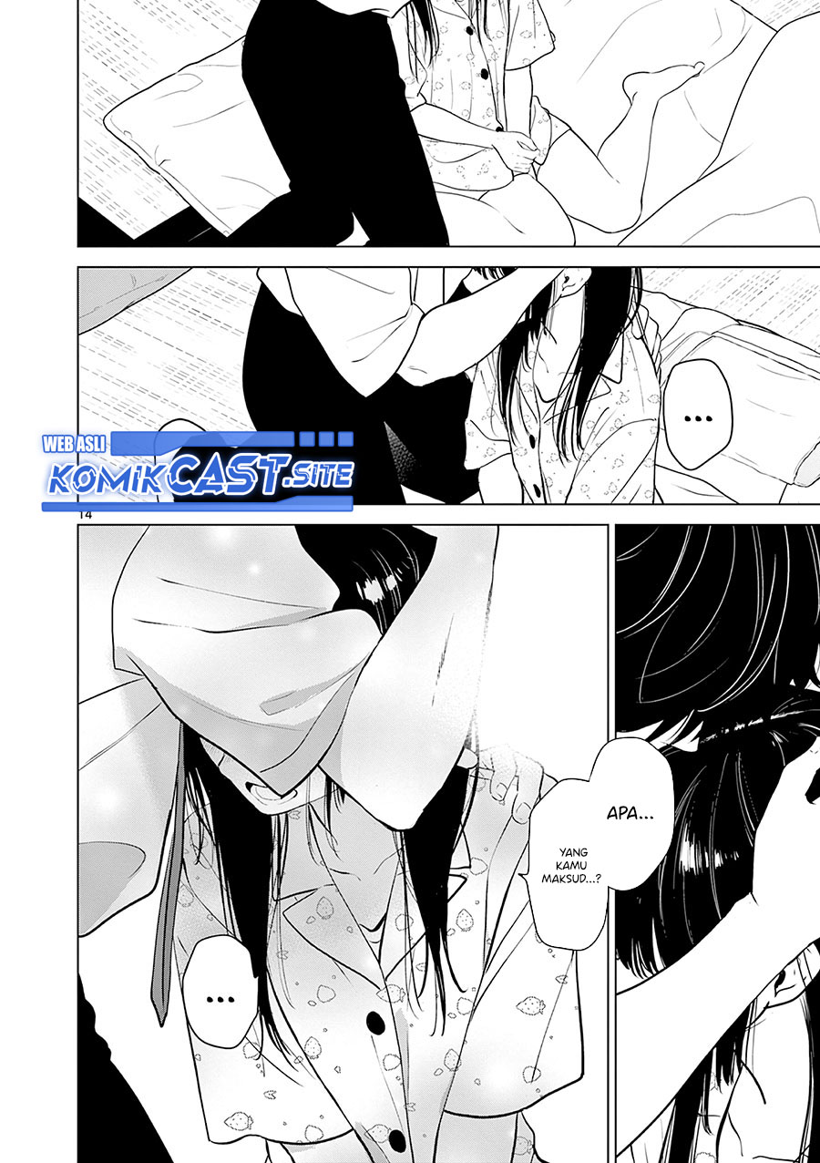 Aishiteru Game wo Owarasetai Chapter 28 page 14