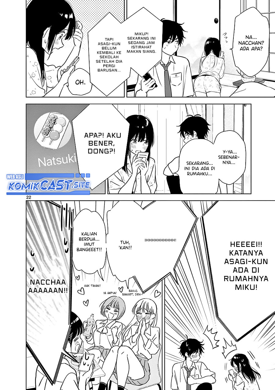 Aishiteru Game wo Owarasetai Chapter 28 page 21