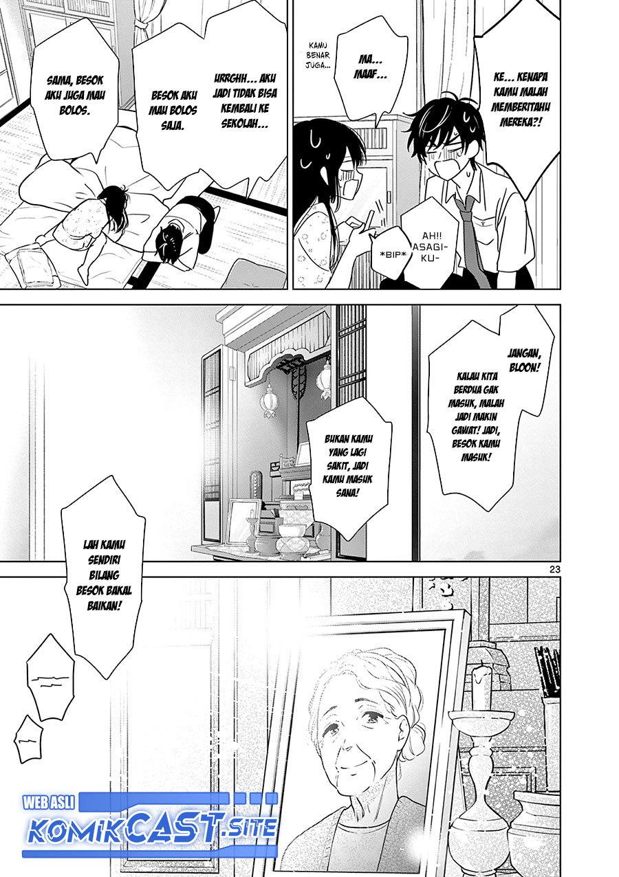 Aishiteru Game wo Owarasetai Chapter 28 page 22