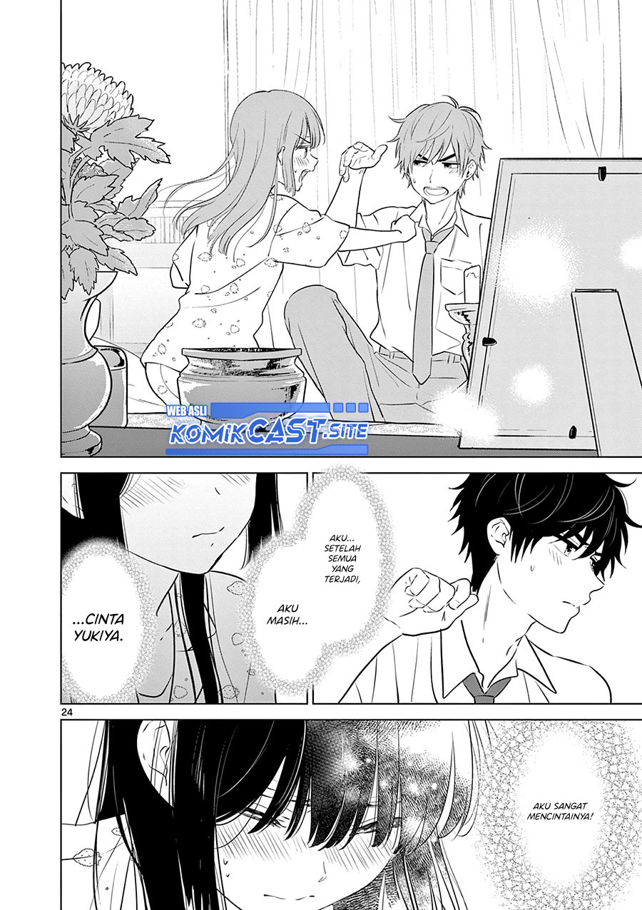 Aishiteru Game wo Owarasetai Chapter 28 page 23
