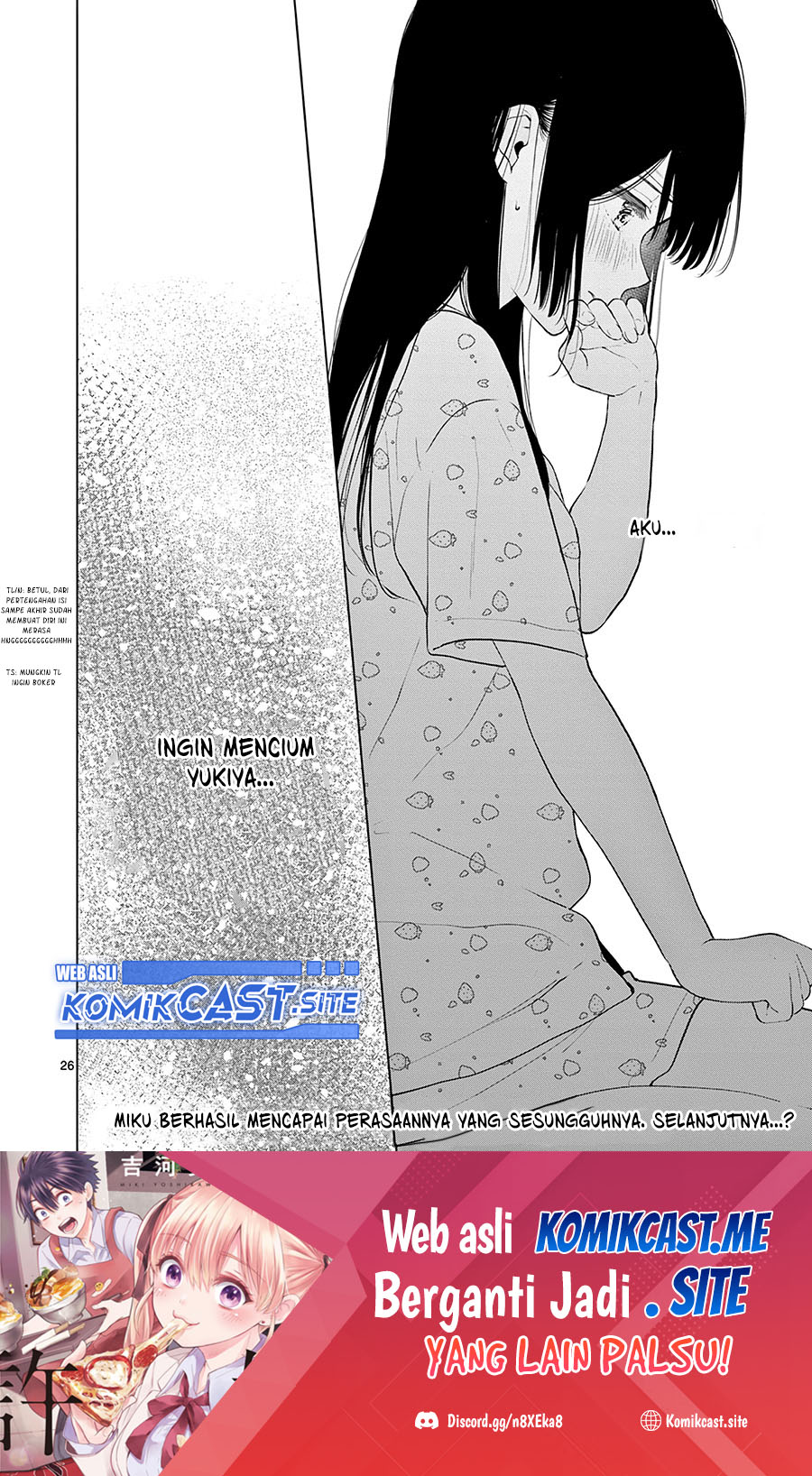 Aishiteru Game wo Owarasetai Chapter 28 page 25