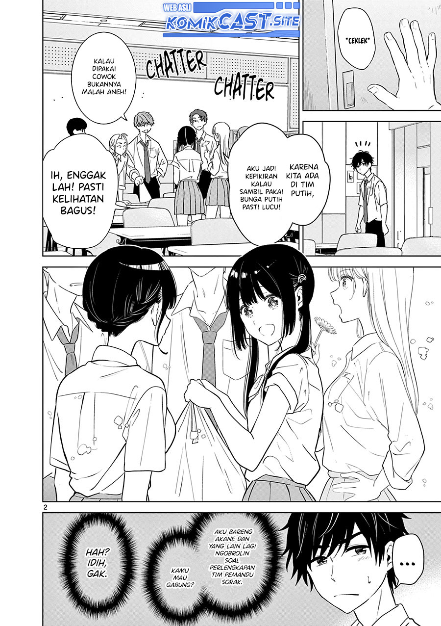 Aishiteru Game wo Owarasetai Chapter 31 page 2