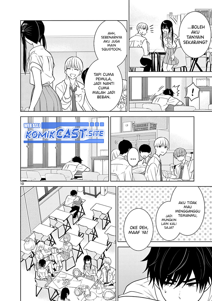 Aishiteru Game wo Owarasetai Chapter 31 page 10