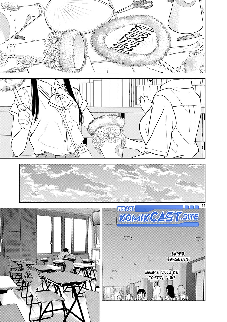 Aishiteru Game wo Owarasetai Chapter 31 page 11