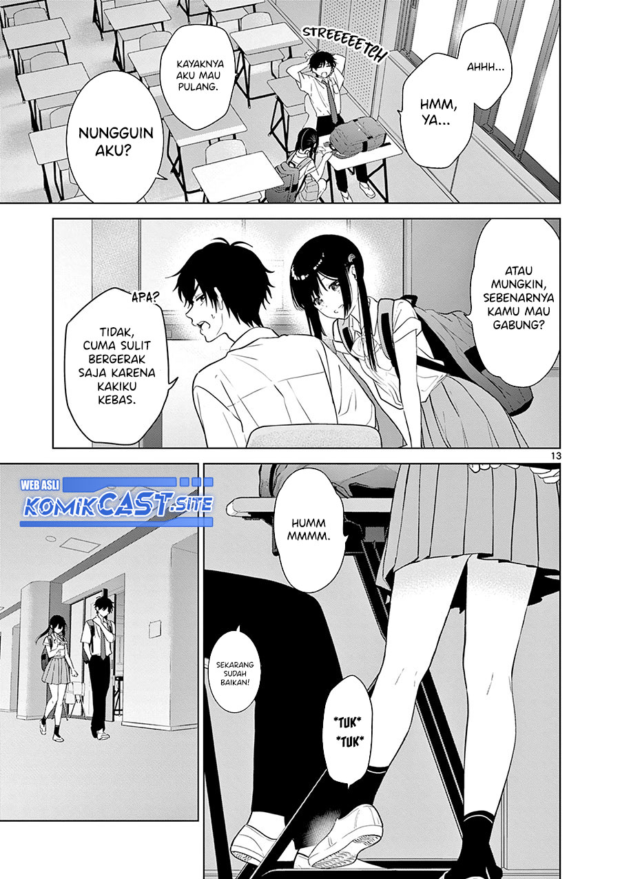 Aishiteru Game wo Owarasetai Chapter 31 page 13