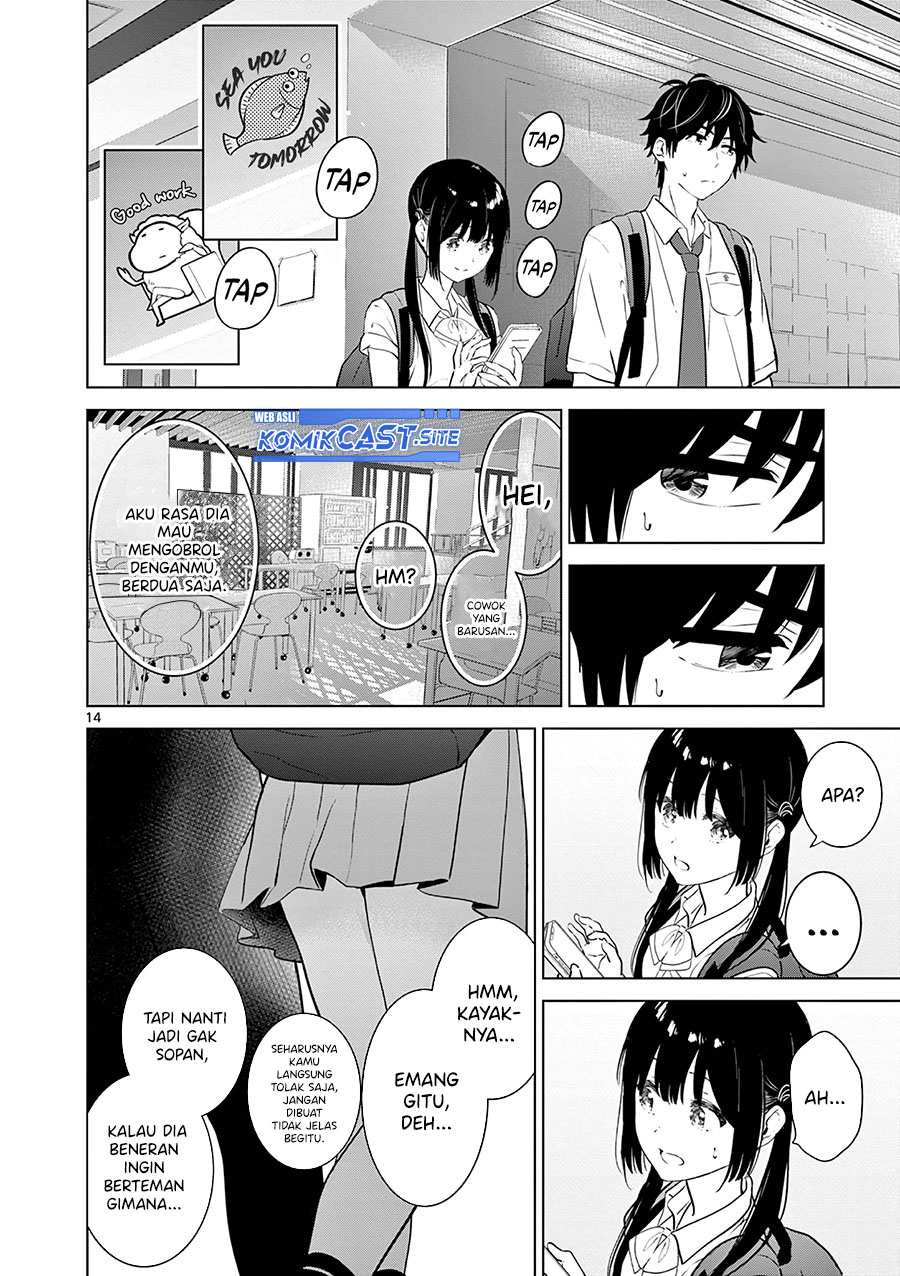 Aishiteru Game wo Owarasetai Chapter 31 page 14