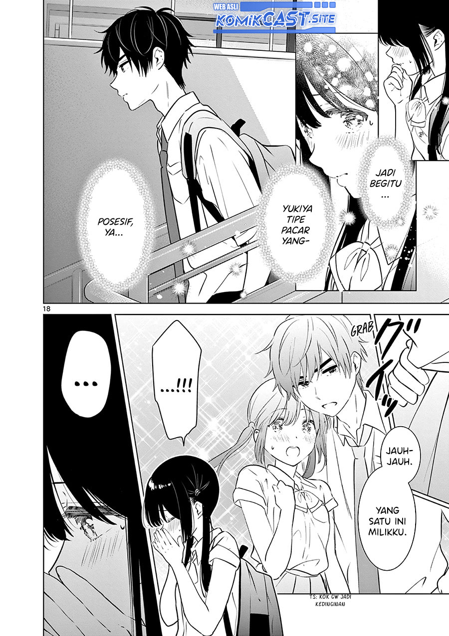 Aishiteru Game wo Owarasetai Chapter 31 page 18