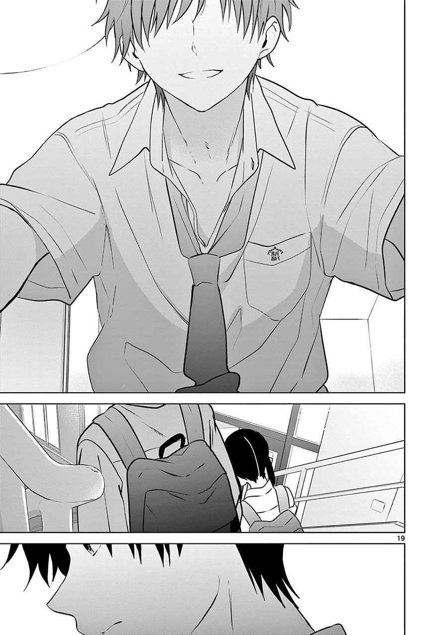 Aishiteru Game wo Owarasetai Chapter 31 page 19