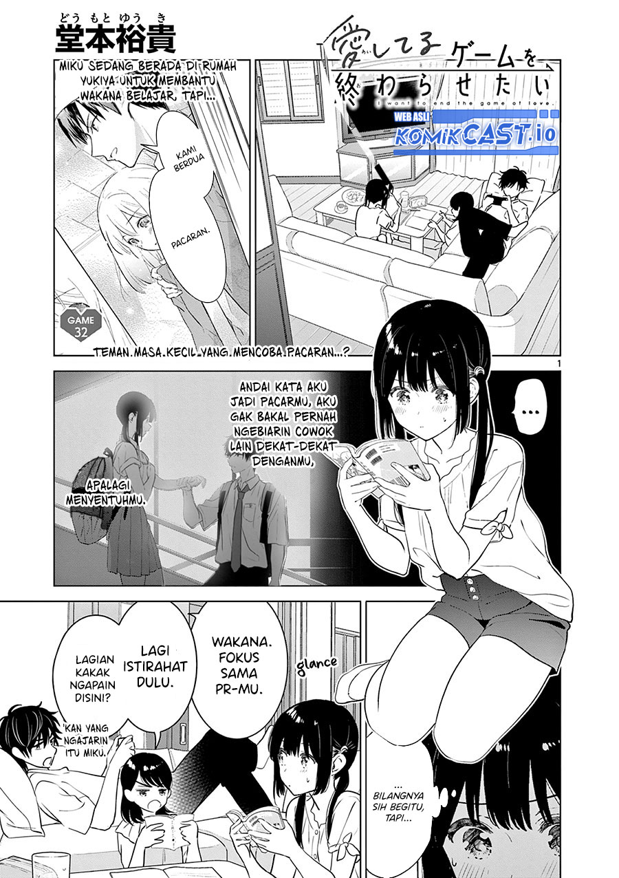 Aishiteru Game wo Owarasetai Chapter 32 page 1