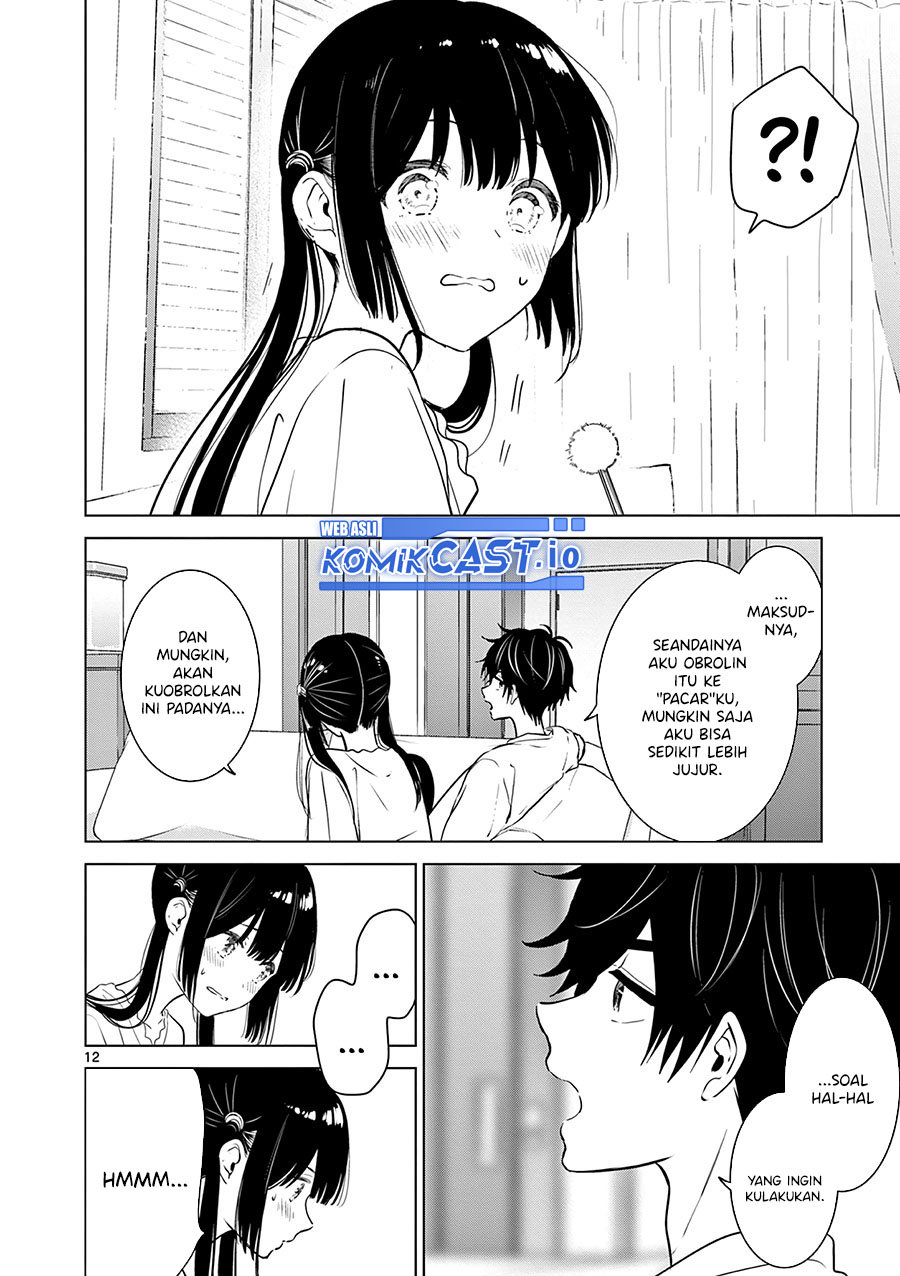 Aishiteru Game wo Owarasetai Chapter 32 page 12