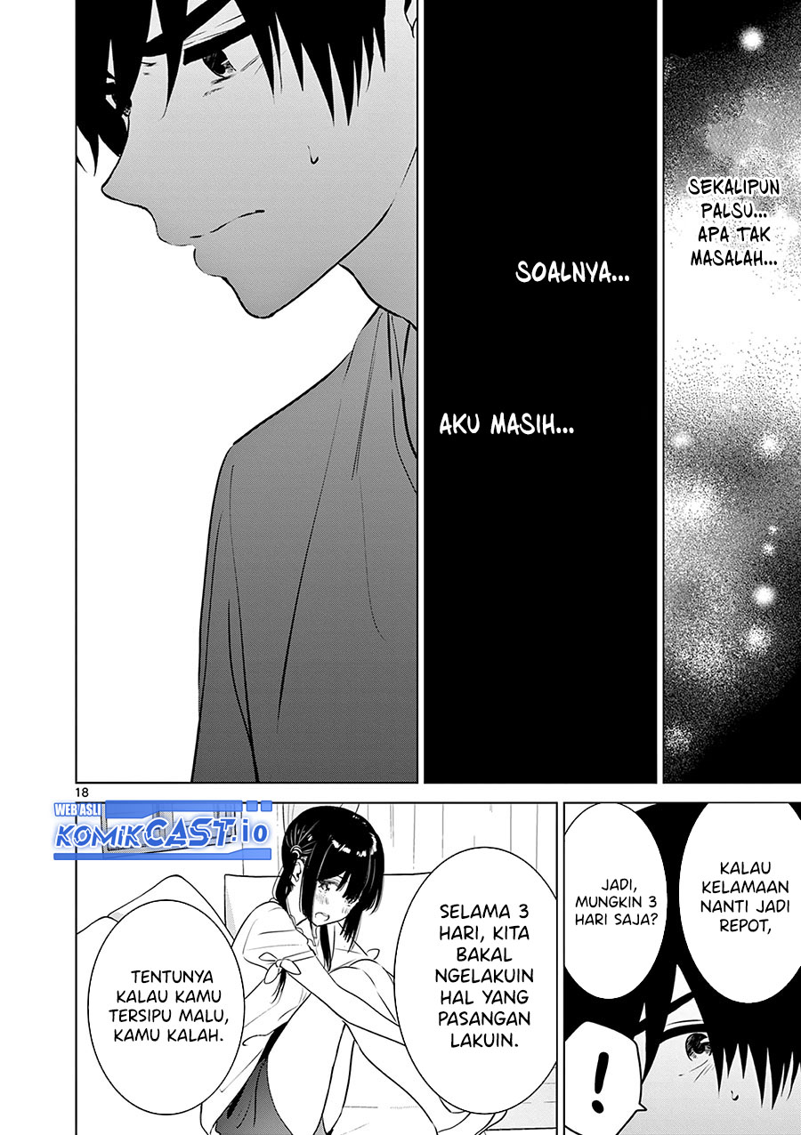 Aishiteru Game wo Owarasetai Chapter 32 page 17